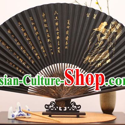 Traditional Chinese Crafts Printing Kuan Kung Mulberry Paper Folding Fan, China Handmade Bamboo Palm Fans for Men