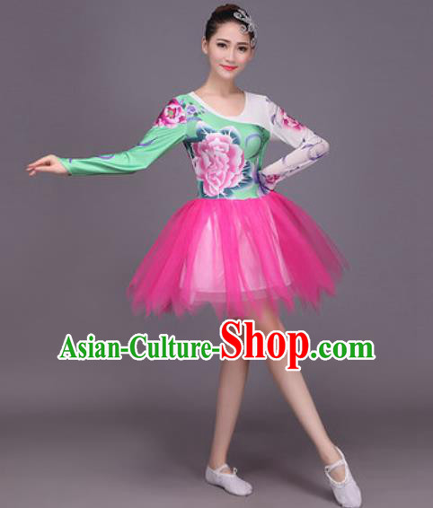 Traditional Chinese Fan Dance Folk Dance Costume Classical Yangko Dance Classical Dance Dress Traditional Chinese Fan Dance Folk Dance Costume Classical Yangko Dance Classical Dance Dress
