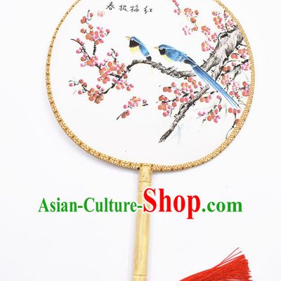 Chinese Ancient Palace Fans Handmade Traditional Printing Wintersweet Silk Round Fans for Women