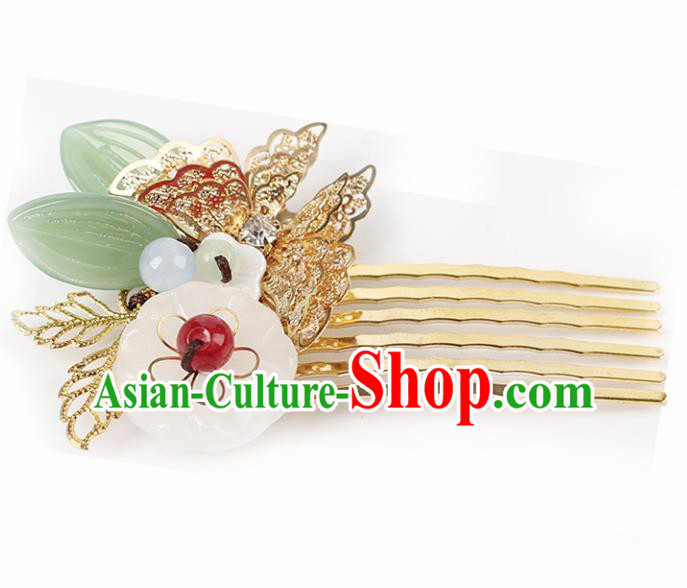 Chinese Ancient Style Hair Jewelry Accessories Cosplay Hairpins Headwear Palace Fan Headdress for Women Chinese Ancient Style Hair Jewelry Accessories Cosplay Hairpins Headwear Palace Fan Headdress for Women