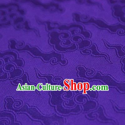 Asian Chinese Traditional Pattern Fabric Ancient Hanfu Purple Brocade Silk Fabric Drapery Material