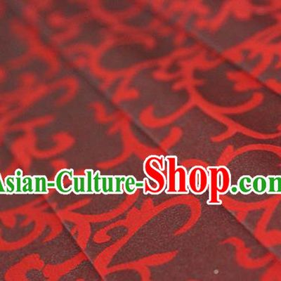Asian Chinese Traditional Pattern Fabric Ancient Hanfu Jacquard Weave Red Brocade Silk Fabric Drapery Material