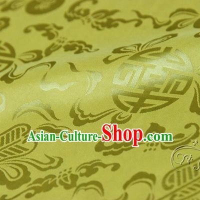 Asian Chinese Traditional Yellow Silk Fabric Ancient Hanfu Jacquard Brocade Fabric Drapery Material