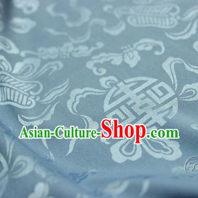 Asian Chinese Traditional Light Blue Silk Fabric Ancient Hanfu Jacquard Brocade Fabric Drapery Material