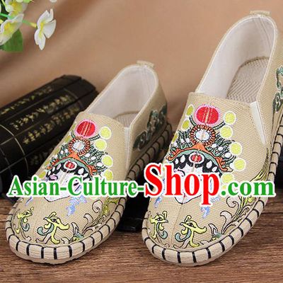 Chinese National Handmade Shoes Traditional Cloth Shoes Embroidery Beige Shoes for Women