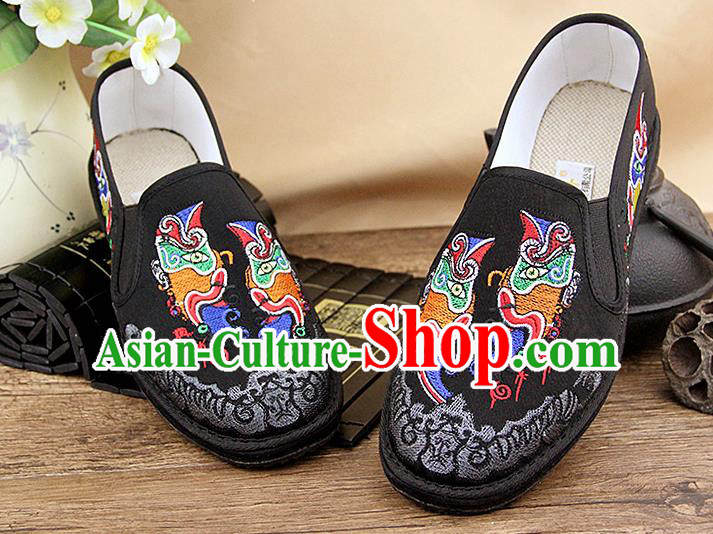 Chinese National Shoes Traditional Cloth Shoes Linen Shoes Embroidered Shoes Chinese National Shoes Traditional Cloth Shoes Linen Shoes Embroidered Shoes