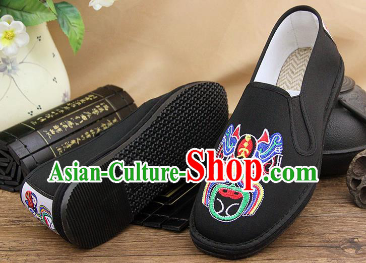 Chinese National Shoes Traditional Cloth Shoes Linen Shoes Embroidered Shoes Chinese National Shoes Traditional Cloth Shoes Linen Shoes Embroidered Shoes