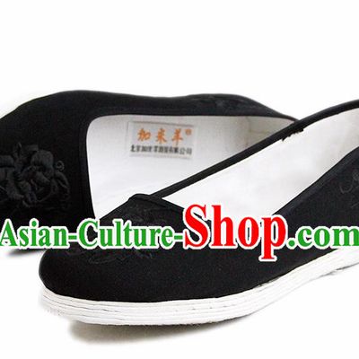 Chinese National Handmade Cloth Shoes Traditional Shoes Embroidered Peony Shoes for Women