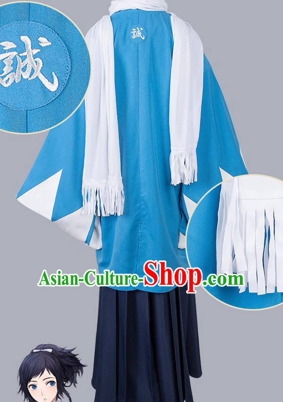 Ancient Chinese Cosplay Costume Chinese Shoes Traditional China Swordsman Clothing and Jewelry Accessories Ancient Chinese Cosplay Costume Chinese Shoes Traditional China Swordsman Clothing and Jewelry Accessories