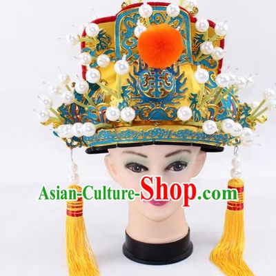 Chinese Traditional Peking Opera Emperor Helmet Ancient Prime Minister Hat for Men