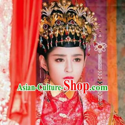 Chinese Ancient Wedding Hair Accessories Princess Phoenix Coronet Hairpins Complete Set for Women