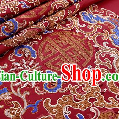 Asian Chinese Purplish Red Brocade Fabric Traditional Pattern Design Satin Pillow Silk Fabric Material