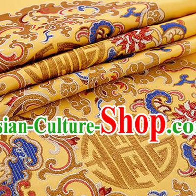 Asian Chinese Yellow Brocade Fabric Traditional Pattern Design Satin Pillow Silk Fabric Material