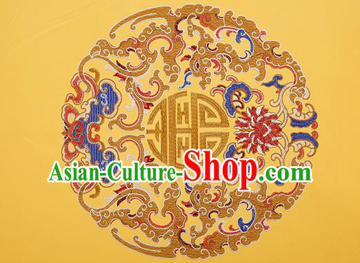 Chinese Traditional Flower Silk Fabric Brocade Embroidered Fabric Dress Material Chinese Traditional Flower Silk Fabric Brocade Embroidered Fabric Dress Material