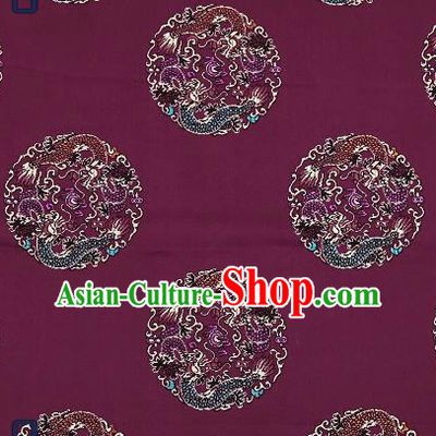 Traditional Chinese Purple Brocade Fabric Asian Dragons Pattern Design Satin Cushion Silk Fabric Material