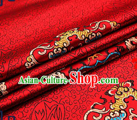 Chinese Traditional Flower Silk Fabric Brocade Embroidered Fabric Dress Material Chinese Traditional Flower Silk Fabric Brocade Embroidered Fabric Dress Material
