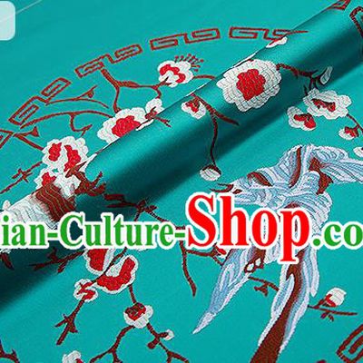 Chinese Traditional Blue Brocade Fabric Asian Peony Pattern Design Satin Cushion Silk Fabric Material