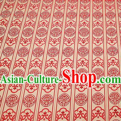 Chinese Traditional Brocade Fabric Asian Jacquard Pattern Design Satin Cushion Silk Fabric Material