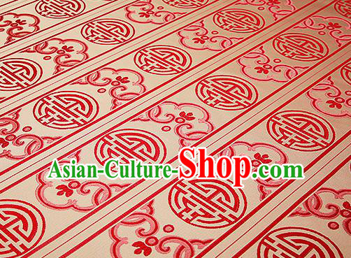 Chinese Traditional Flower Silk Fabric Brocade Embroidered Fabric Dress Material Chinese Traditional Flower Silk Fabric Brocade Embroidered Fabric Dress Material