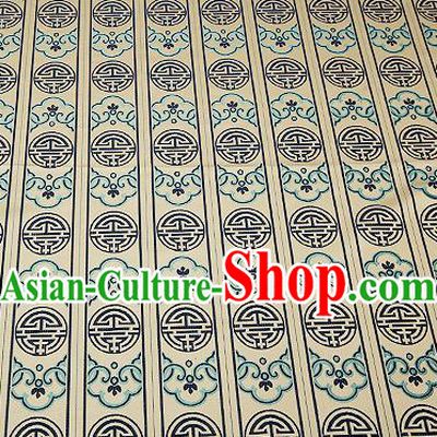 Chinese Traditional Brocade Fabric Asian Jacquard Pattern Design Satin Cushion Silk Fabric Material