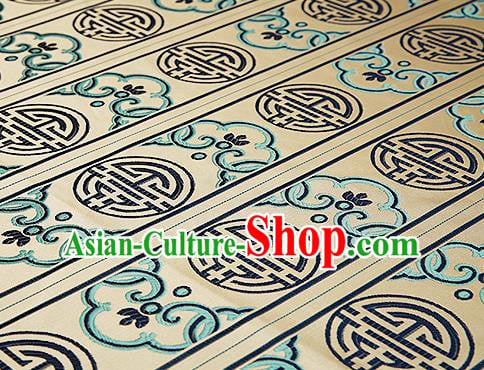 Chinese Traditional Flower Silk Fabric Brocade Embroidered Fabric Dress Material Chinese Traditional Flower Silk Fabric Brocade Embroidered Fabric Dress Material