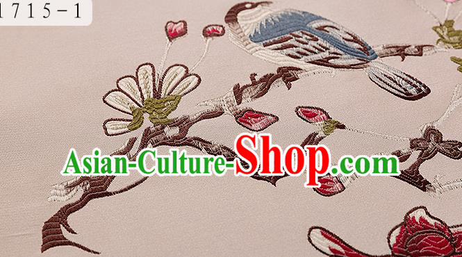 Chinese Traditional Flower Silk Fabric Brocade Embroidered Fabric Dress Material Chinese Traditional Flower Silk Fabric Brocade Embroidered Fabric Dress Material