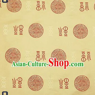 Chinese Traditional Light Golden Brocade Drapery Classical Fu Character Pattern Design Satin Tang Suit Silk Fabric Material