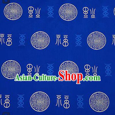 Chinese Traditional Royalblue Brocade Drapery Classical Fu Character Pattern Design Satin Tang Suit Silk Fabric Material