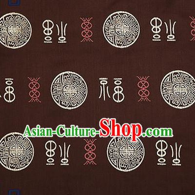 Chinese Traditional Brown Brocade Drapery Classical Fu Character Pattern Design Satin Tang Suit Silk Fabric Material