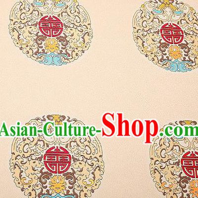 Traditional Chinese Beige Brocade Drapery Classical Kui Dragon Pattern Design Satin Table Flag Silk Fabric Material