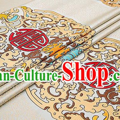 Traditional Chinese Golden Brocade Drapery Classical Kui Dragon Pattern Design Satin Table Flag Silk Fabric Material
