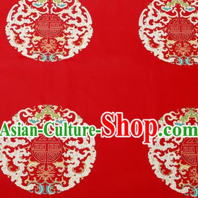 Traditional Chinese Red Brocade Drapery Classical Kui Dragons Pattern Design Satin Cushion Silk Fabric Material