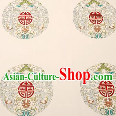 Traditional Chinese Beige Brocade Drapery Classical Kui Dragons Pattern Design Satin Cushion Silk Fabric Material