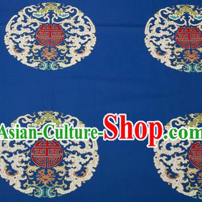 Traditional Chinese Navy Brocade Drapery Classical Kui Dragons Pattern Design Satin Cushion Silk Fabric Material