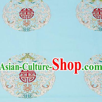 Traditional Chinese Blue Brocade Drapery Classical Kui Dragons Pattern Design Satin Cushion Silk Fabric Material