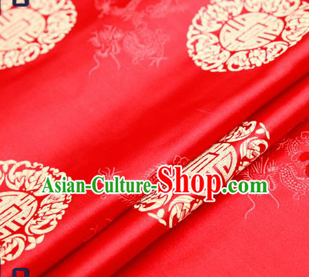 Chinese Traditional Flower Silk Fabric Brocade Embroidered Fabric Dress Material Chinese Traditional Flower Silk Fabric Brocade Embroidered Fabric Dress Material
