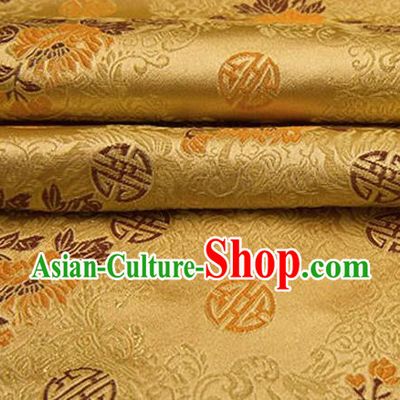 Asian Chinese Traditional Fabric Tang Suit Golden Brocade Silk Material Classical Peony Pattern Design Satin Drapery