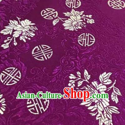 Asian Chinese Traditional Fabric Tang Suit Purple Brocade Silk Material Classical Peony Pattern Design Satin Drapery