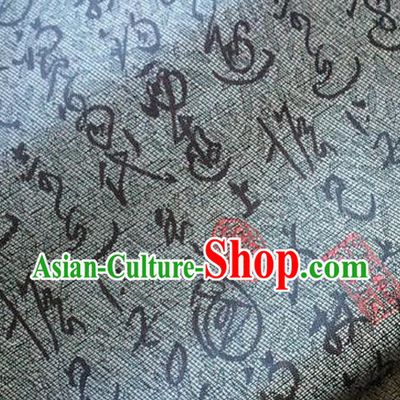 Asian Chinese Traditional Fabric Tang Suit Grey Brocade Silk Material Classical Oracle Pattern Design Satin Drapery