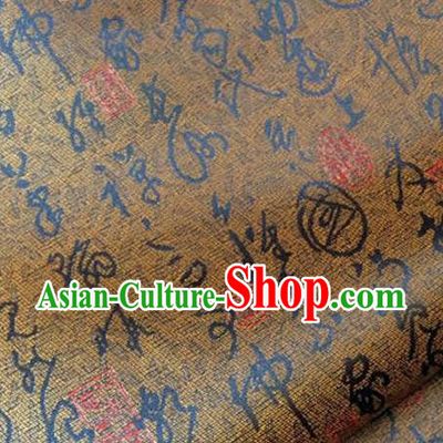 Asian Chinese Traditional Fabric Tang Suit Bronze Brocade Silk Material Classical Oracle Pattern Design Satin Drapery
