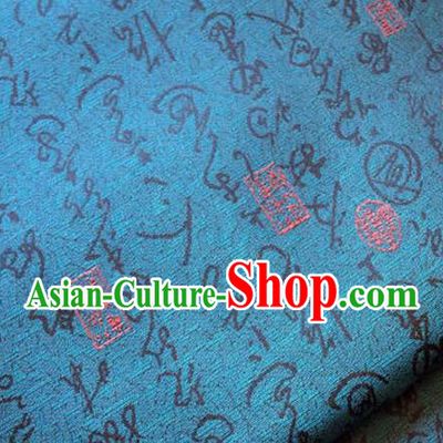 Asian Chinese Traditional Fabric Tang Suit Blue Brocade Silk Material Classical Oracle Pattern Design Satin Drapery