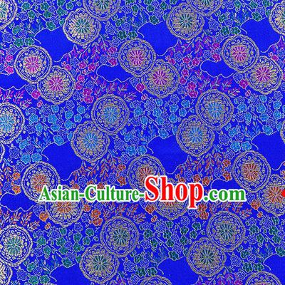 Asian Chinese Traditional Fabric Royalblue Brocade Silk Material Classical Pattern Design Satin Drapery