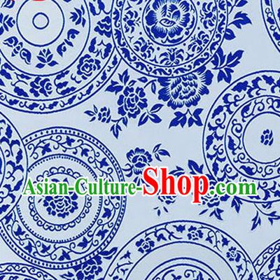 Chinese Traditional Cheongsam Nanjing Brocade Material Silk Fabric Classical Peony Pattern Design Satin Drapery