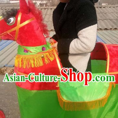 Chinese Traditional Folk Dance Yanko Dance Props Red Donkey Land Boat