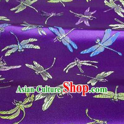 Asian Chinese Traditional Tang Suit Fabric Purple Brocade Silk Material Classical Dragonfly Pattern Design Drapery