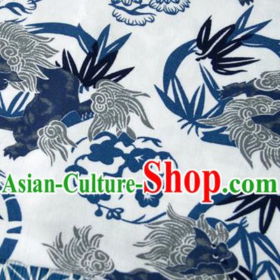 Asian Japanese Traditional Kimono White Brocade Fabric Silk Material Classical Kylin Pattern Design Drapery