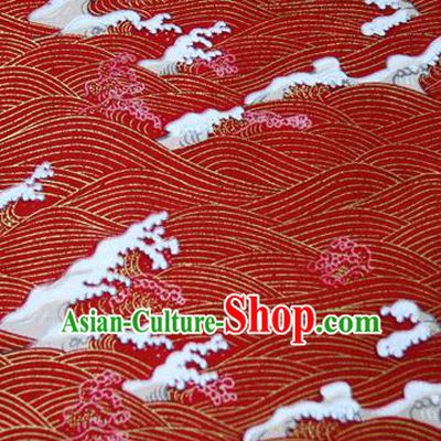 Asian Japanese Traditional Kimono Red Brocade Fabric Silk Material Classical Wave Pattern Design Drapery