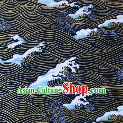 Asian Japanese Traditional Kimono Navy Brocade Fabric Silk Material Classical Wave Pattern Design Drapery