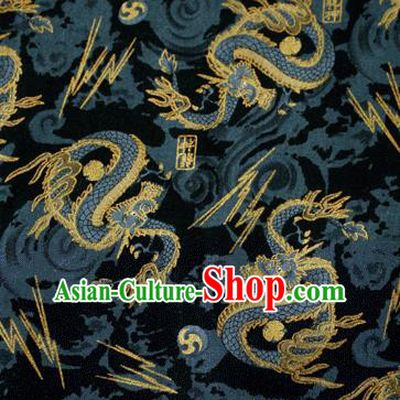 Asian Japanese Traditional Kimono Black Brocade Fabric Silk Material Classical Dragons Pattern Design Drapery