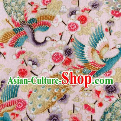 Asian Japanese Traditional Kimono Pink Brocade Fabric Silk Material Classical Peacock Pattern Design Drapery